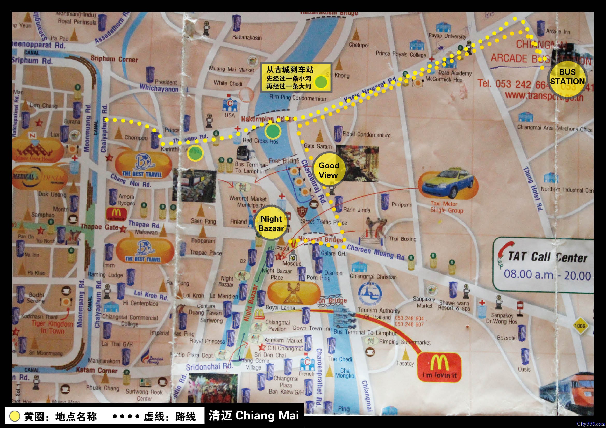 清迈地图 清迈旅游、商业、交通地图大全