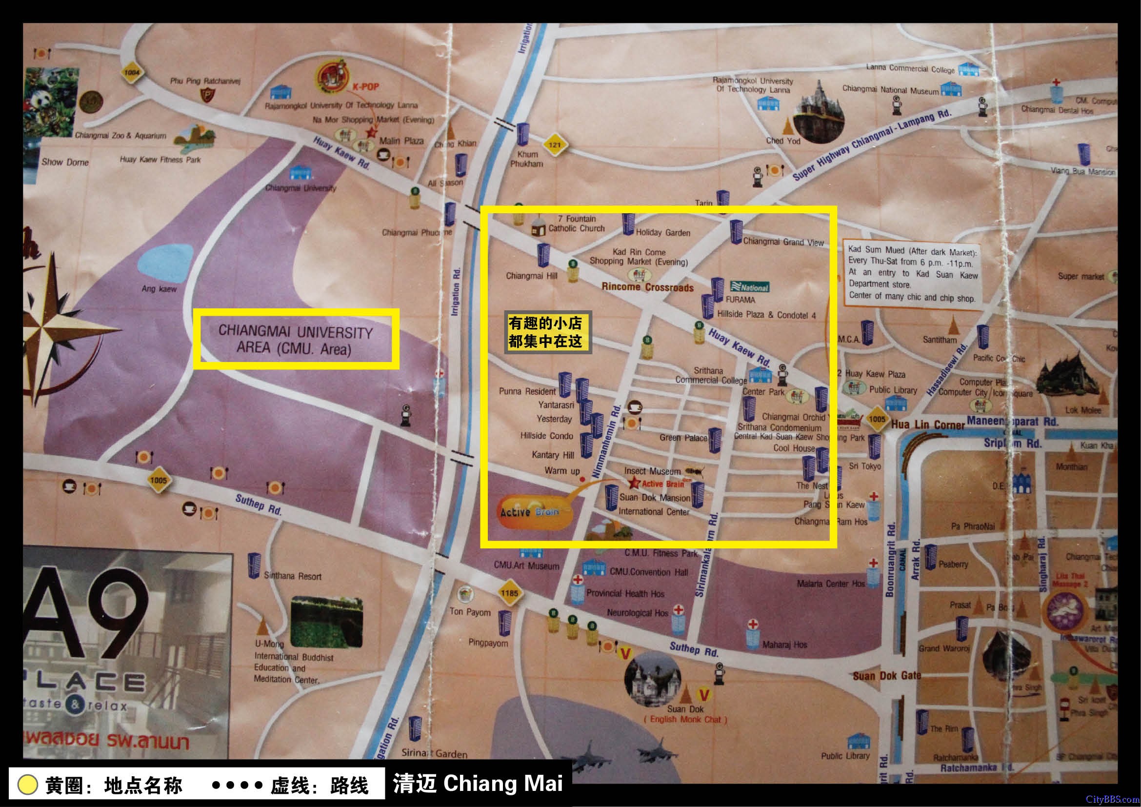 清迈地图 清迈旅游、商业、交通地图大全