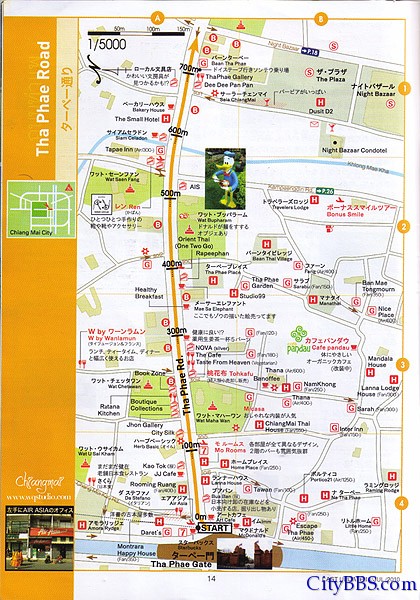 清迈地图 清迈旅游、商业、交通地图大全