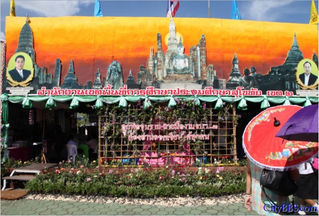 泰国北方地区工艺品博览会