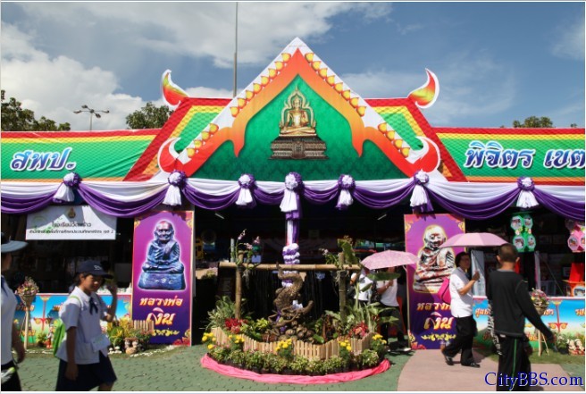 泰国北方地区工艺品博览会