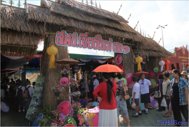 泰国北方地区工艺品博览会