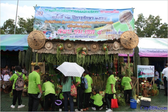 泰国北方地区工艺品博览会