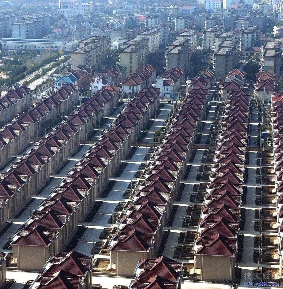 盘点各城市“无人区”：高房价的真相 上海中心城区空置房欠电费问题突出