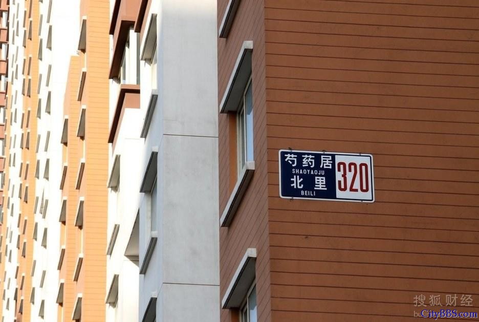 盘点各城市“无人区”：高房价的真相