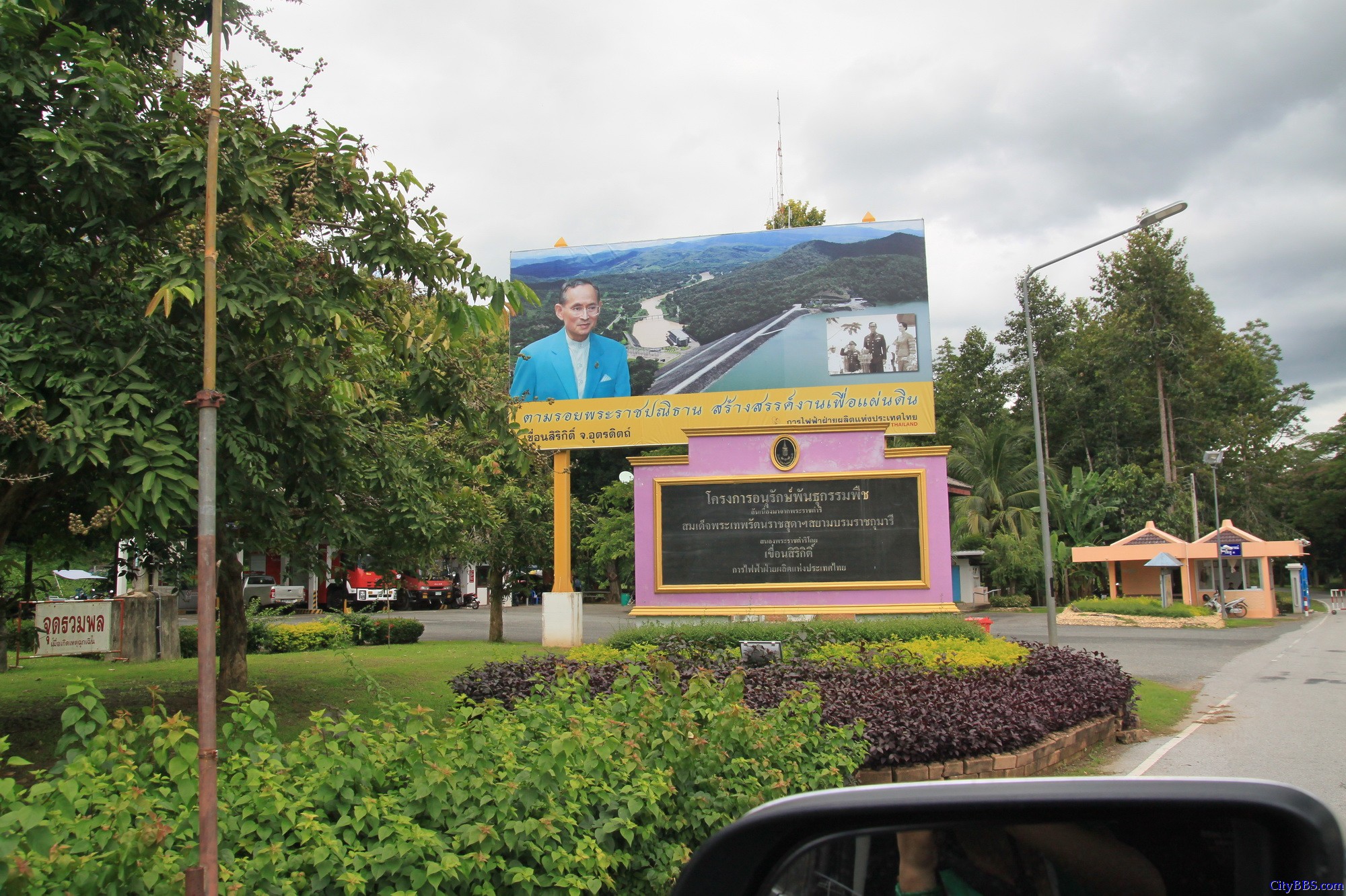 程逸府(又称乌达叻滴府 Uttaradit)的诗丽吉水坝(Sirikit Dam) 程逸府(又称乌达叻滴府 Uttaradit)的诗丽吉水坝(Sirikit Dam)