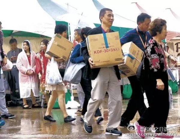 国庆长假“买买买” 中国游客攻陷东京