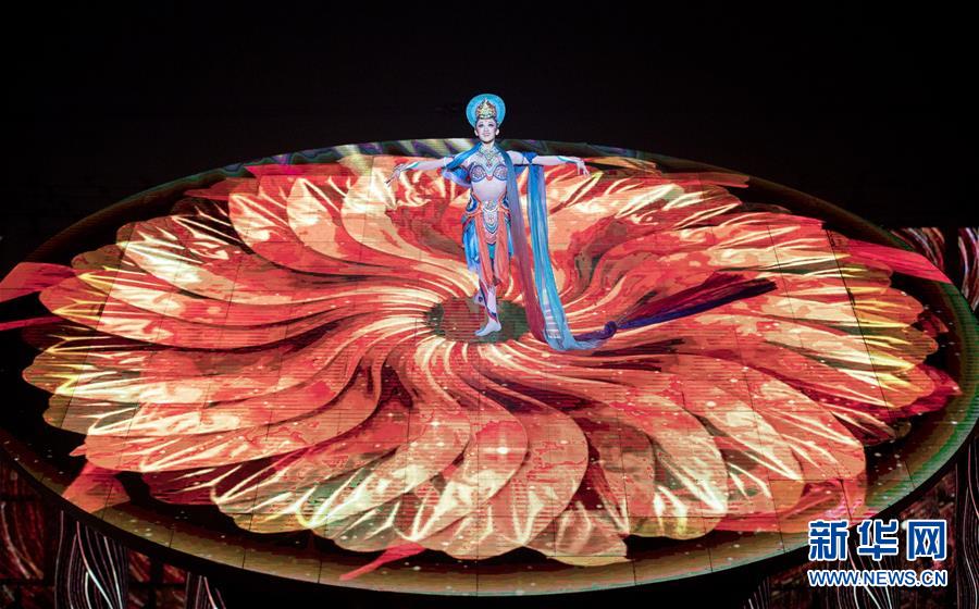 2019年北京世界园艺博览会开幕式 美轮美奂!