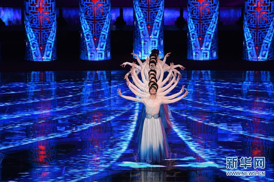 2019年北京世界园艺博览会开幕式 美轮美奂!