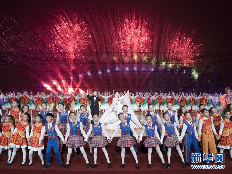 2019年北京世界园艺博览会开幕式 美轮美奂!
