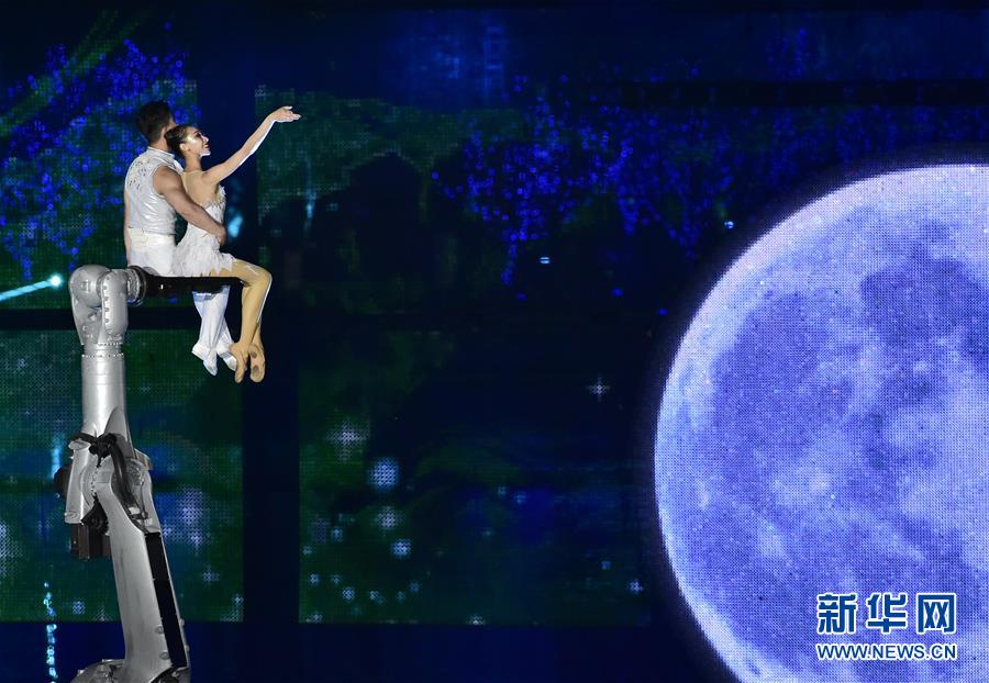 2019年北京世界园艺博览会开幕式 美轮美奂!