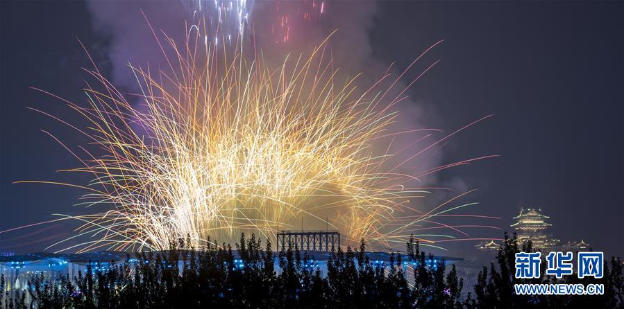 2019年北京世界园艺博览会开幕式 美轮美奂!