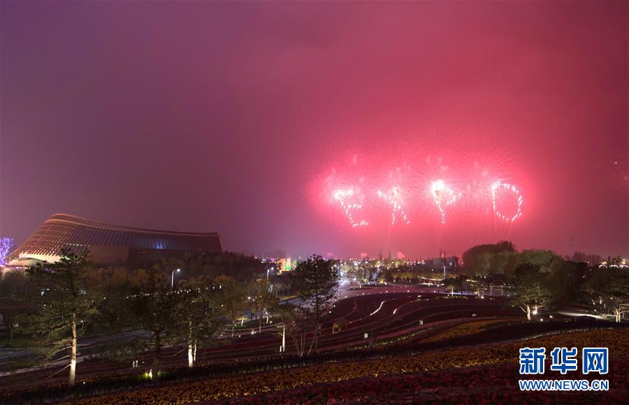 2019年北京世界园艺博览会开幕式 美轮美奂!