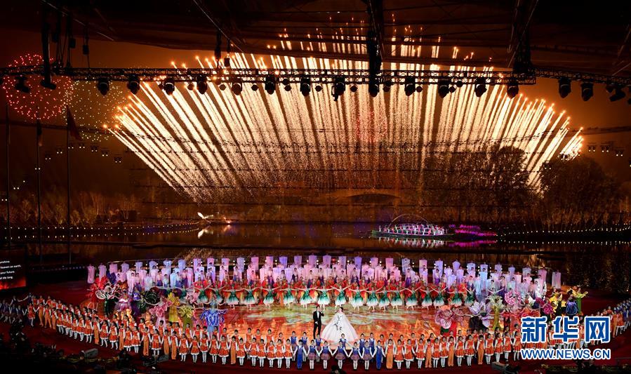 2019年北京世界园艺博览会开幕式 美轮美奂!