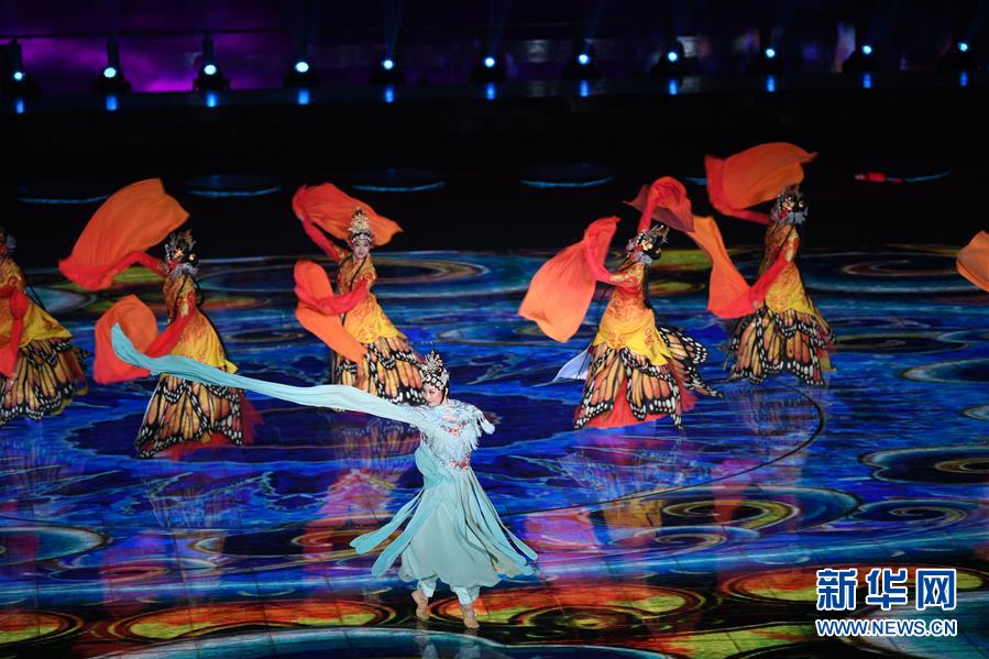 2019年北京世界园艺博览会开幕式 美轮美奂!