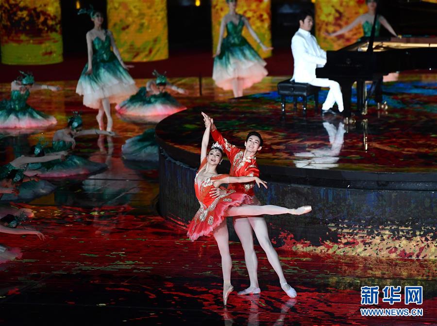 2019年北京世界园艺博览会开幕式 美轮美奂!