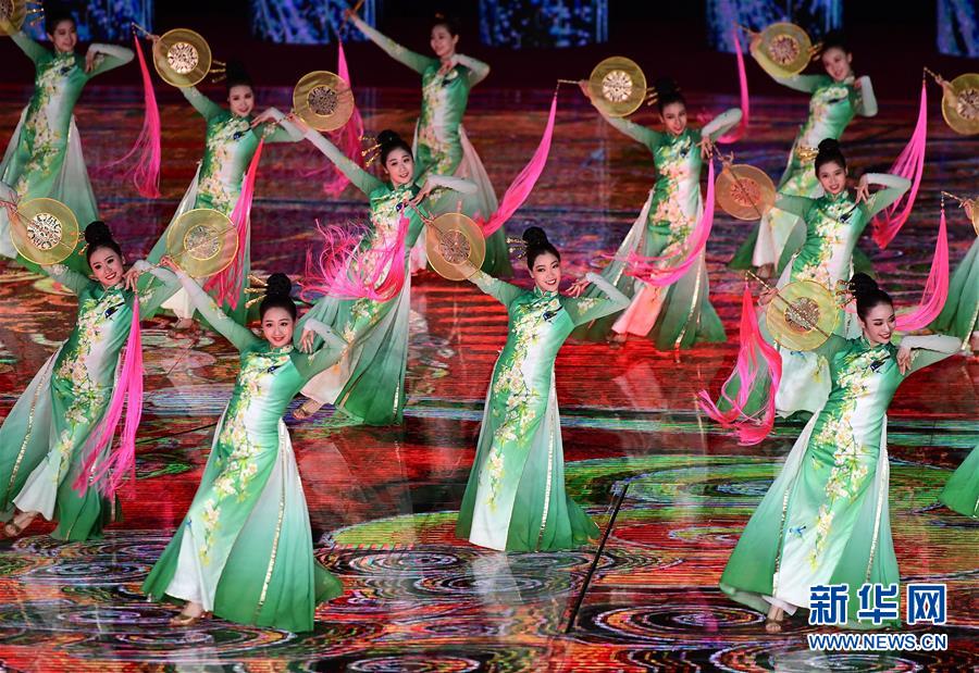 2019年北京世界园艺博览会开幕式 美轮美奂!