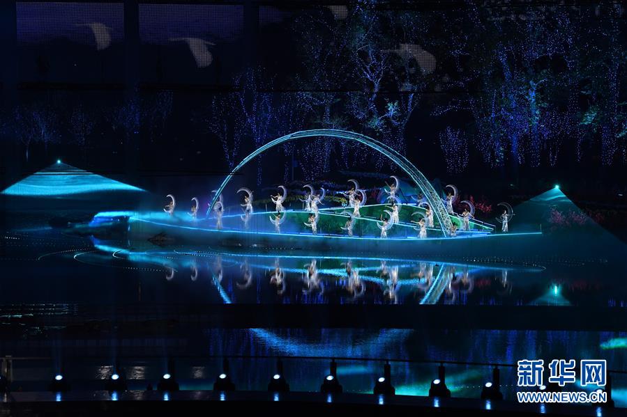 2019年北京世界园艺博览会开幕式 美轮美奂!