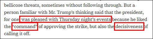 特朗普复盘最后关头取消对伊朗空袭