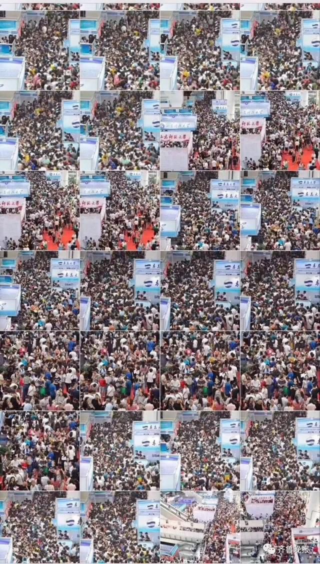 无敌好寂寞!招生咨询会清华北大展位很冷清 无敌好寂寞!招生咨询会清华北大展位很冷清