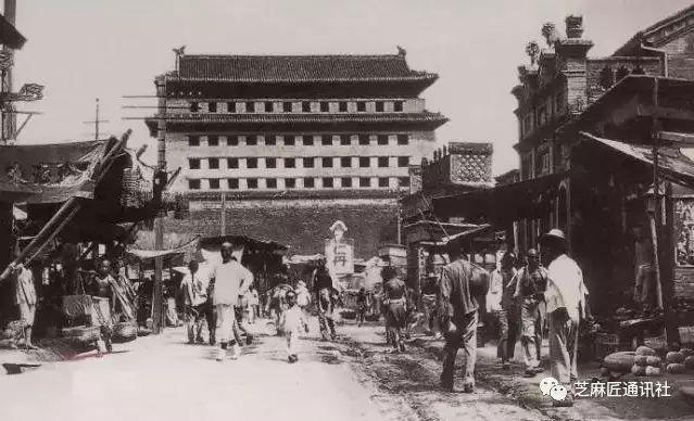 1915年前后的阜成门箭楼和阜外关厢 1915年前后的阜成门箭楼和阜外关厢