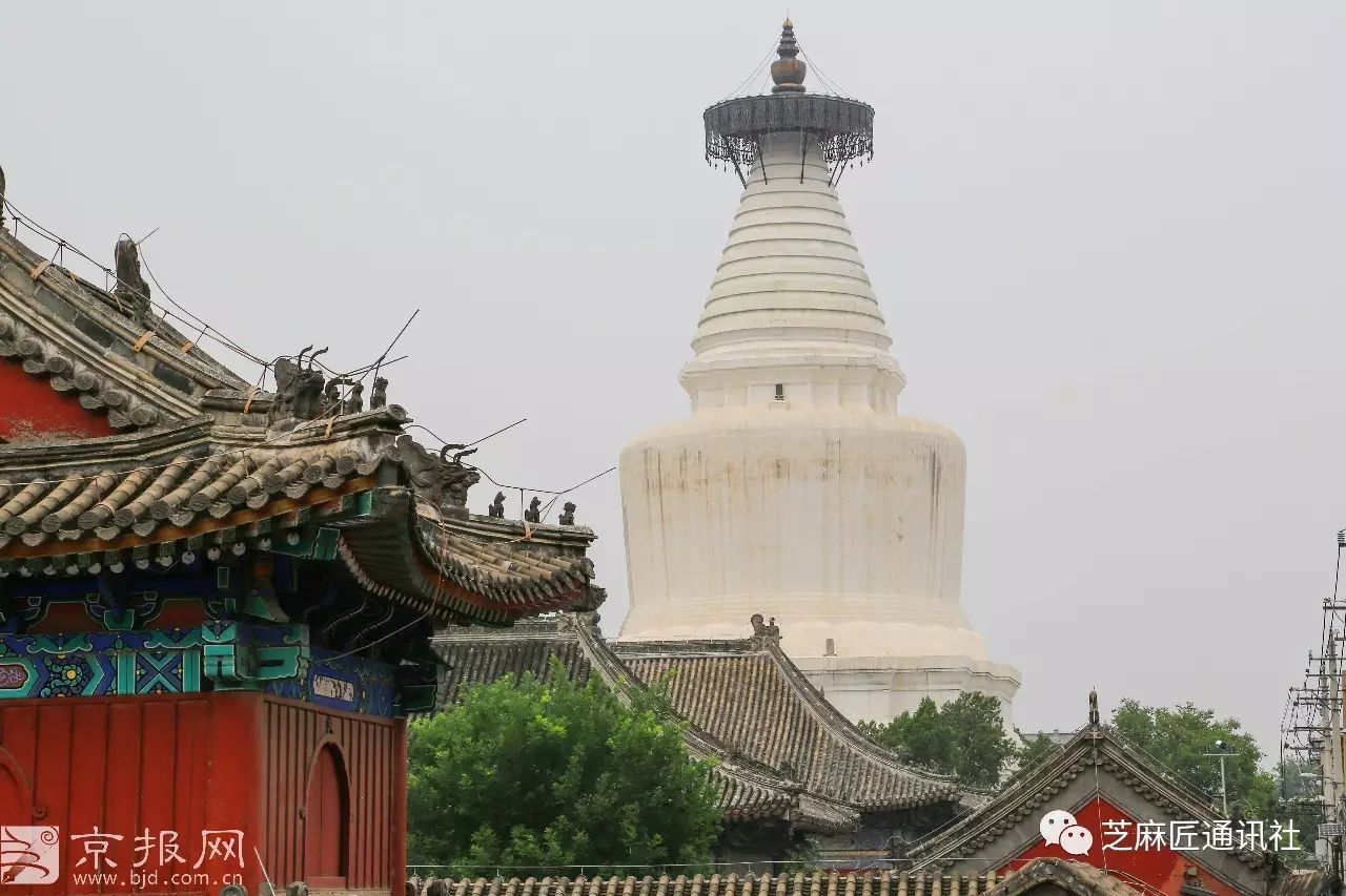 妙应寺白塔 妙应寺白塔