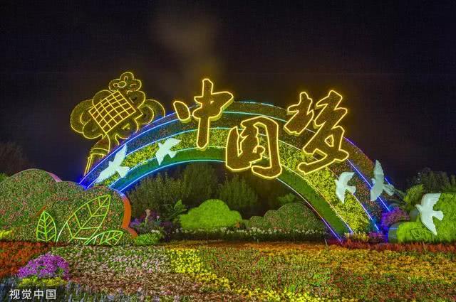 天安门长安街张灯结彩 北京盛装迎70年大庆