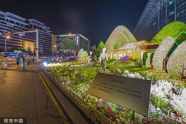 天安门长安街张灯结彩 北京盛装迎70年大庆