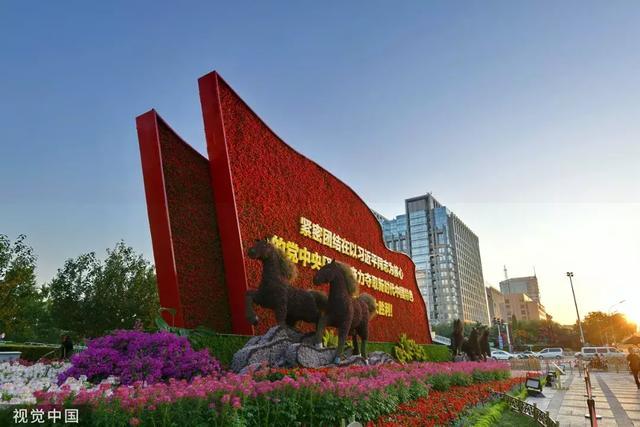 天安门长安街张灯结彩 北京盛装迎70年大庆