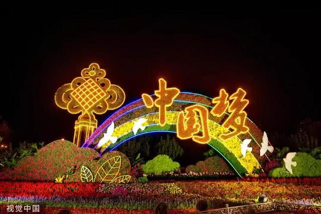 天安门长安街张灯结彩 北京盛装迎70年大庆