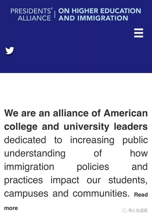 特朗普政府欲废除OPT 中国留学生们欲哭无泪 特朗普政府欲废除OPT 中国留学生们欲哭无泪