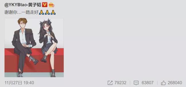 渣男PUA.jpg 渣男PUA.jpg