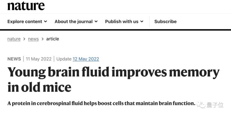 逆转衰老只需注入年轻脑脊液 逆转衰老只需注入年轻脑脊液