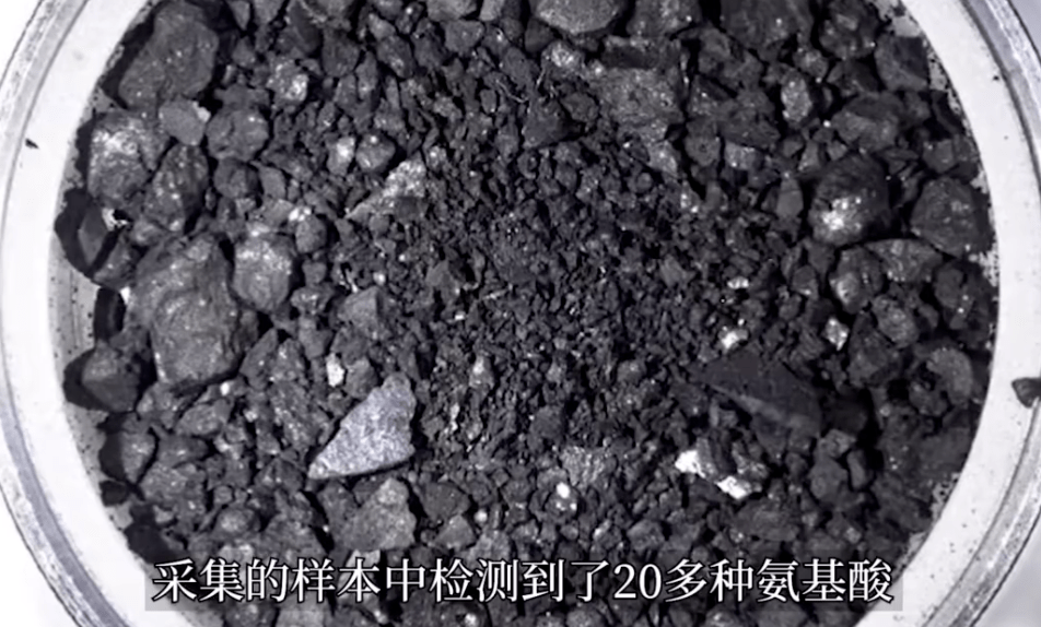 科学家首次确认地球外生命之源存在  科学家首次确认地球外生命之源存在