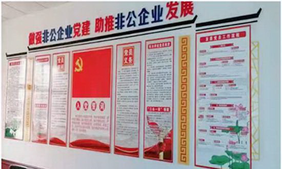 聚焦点要在提升生产经营能力上面 聚焦点要在提升生产经营能力上面