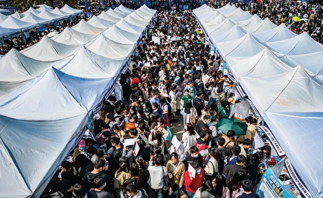 云南省2023届综合类高校毕业生暨国有企业专场招聘会在云南大学举办 云南省2023届综合类高校毕业生暨国有企业专场招聘会在云南大学举办