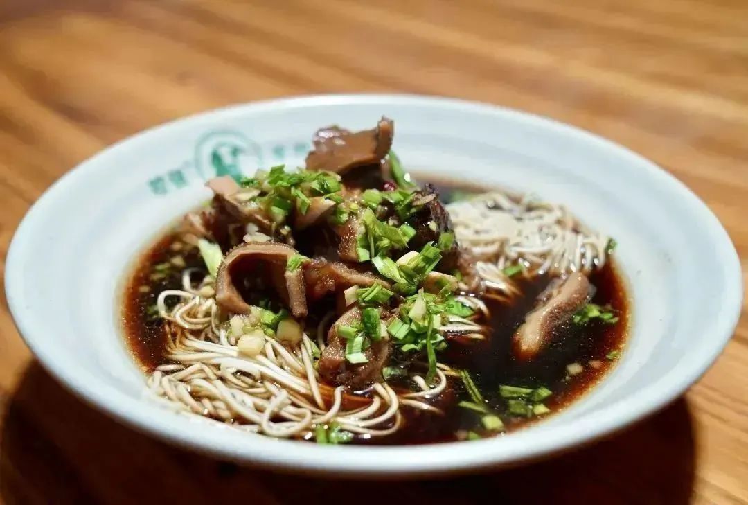 美食