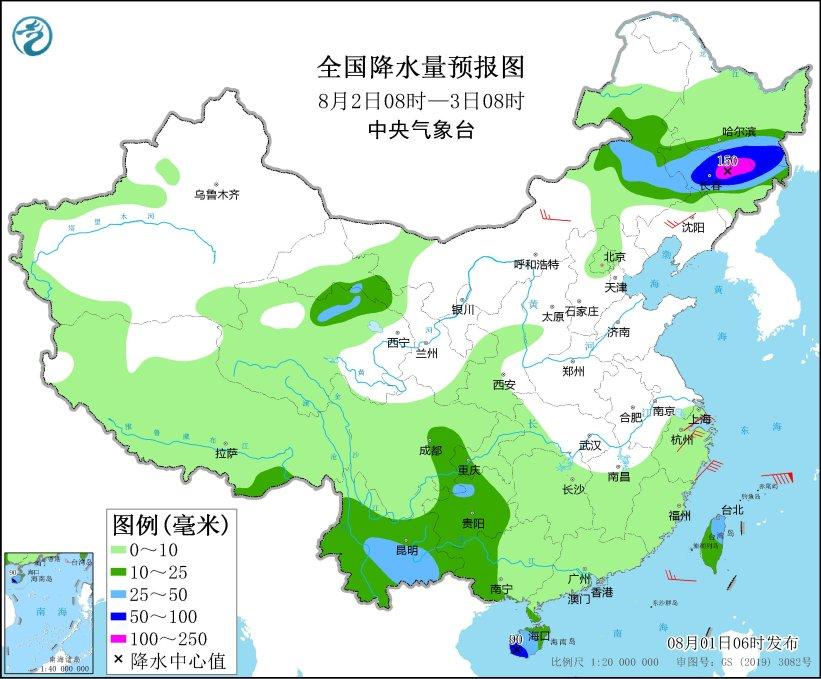 全国降水量预报图(8月2日08时-3日08时) 
