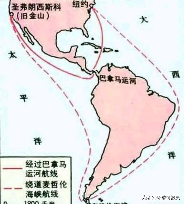 巴拿马运河缩短航程长 巴拿马运河缩短航程长