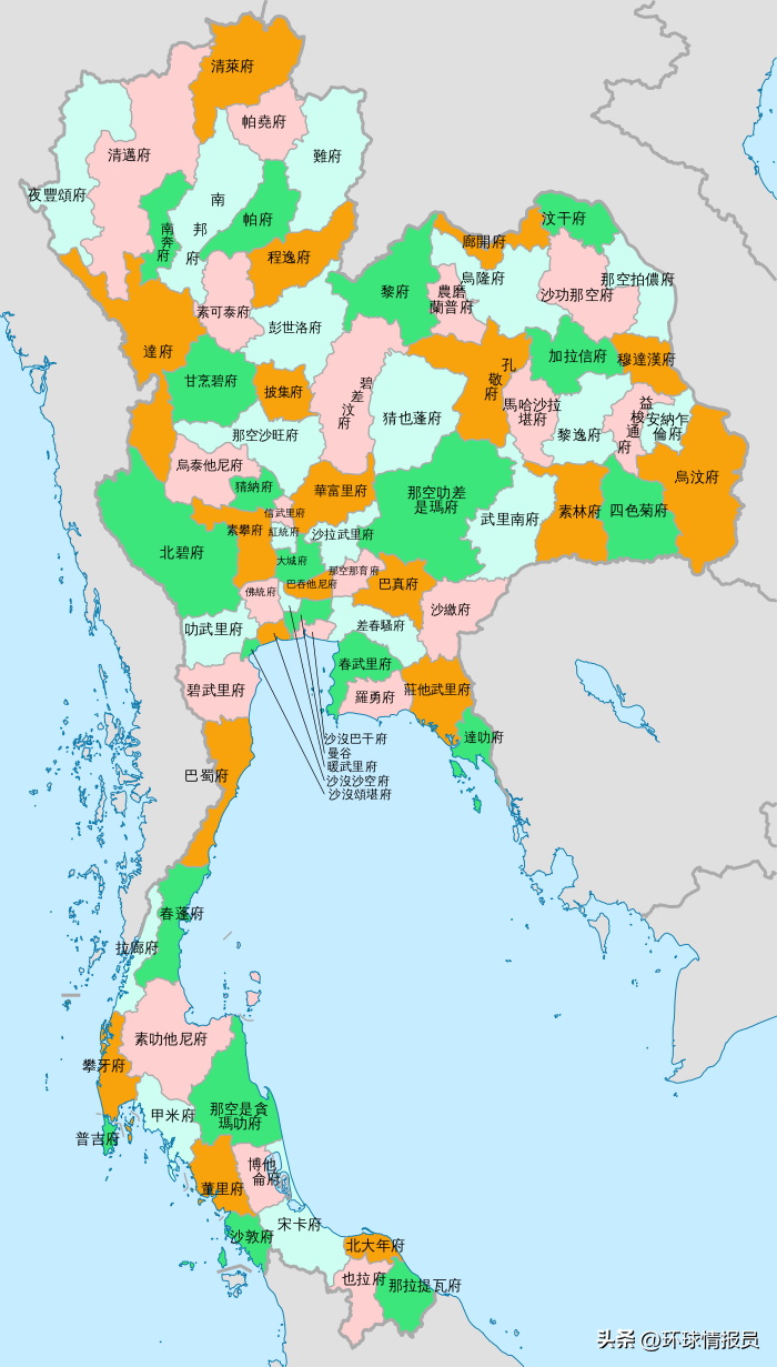 泰南三府:北大年,那拉提瓦,也拉 泰南三府:北大年,那拉提瓦,也拉