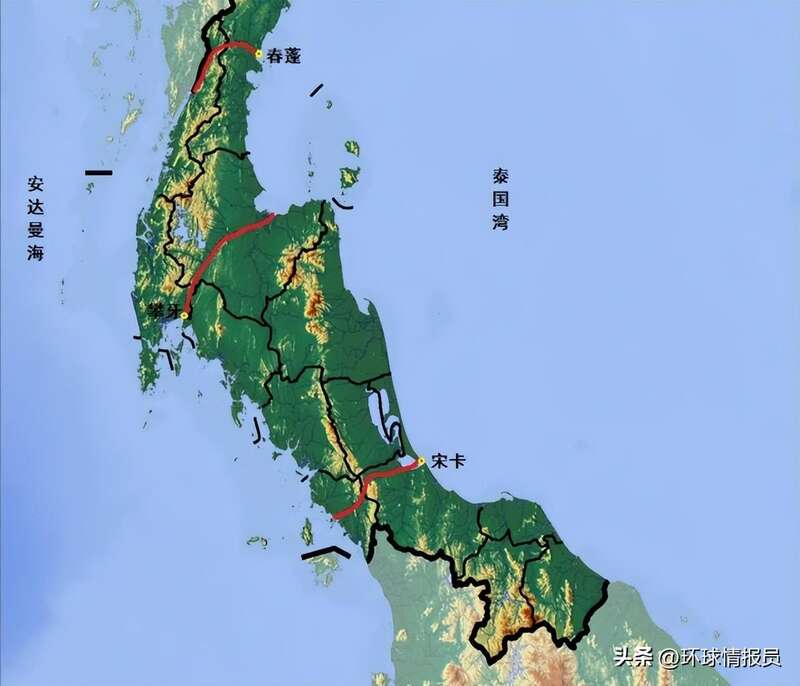 克拉地峡地形复杂 克拉地峡地形复杂