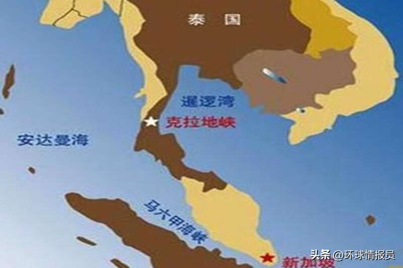 克拉地峡,全境在泰国 克拉地峡,全境在泰国