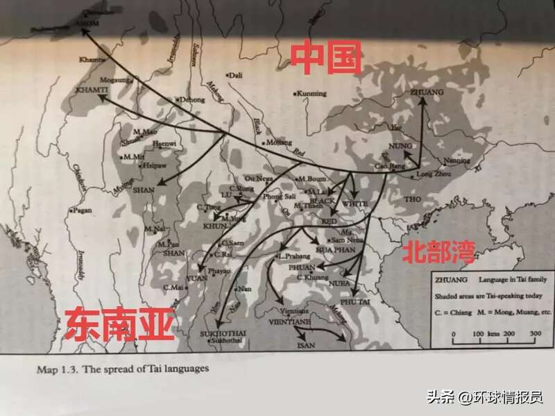 泰族起源于中国西南部 泰族起源于中国西南部