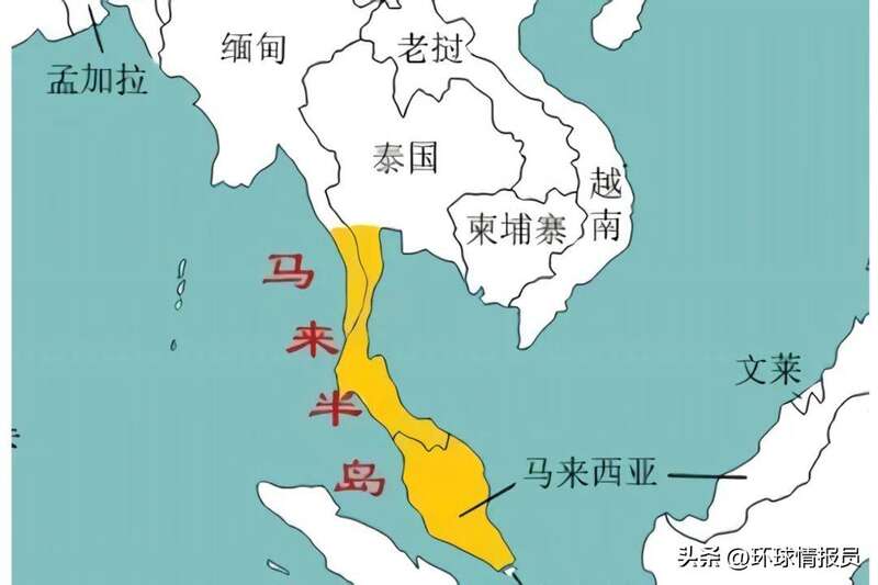 中南半岛和马来半岛 中南半岛和马来半岛