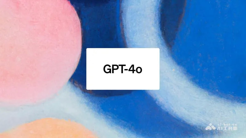 GPT-4o 在视觉和音频理解方面表现尤为出色