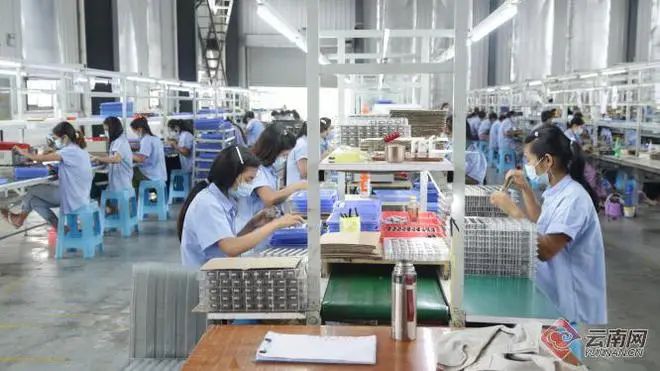 瑞丽市工业园区