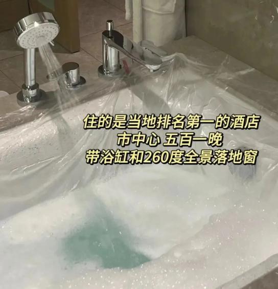 上广周边的小县城，成了中产们最新的度假疗养俱乐部