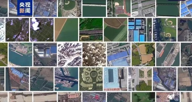 北斗导航与高分遥感综合集成服务平台发布 北斗导航与高分遥感综合集成服务平台发布