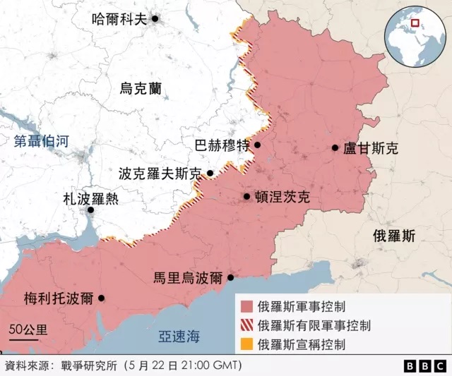 俄乌战争交战前线 俄乌战争交战前线