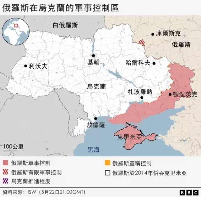 俄罗斯在乌克兰的军事控制区 俄罗斯在乌克兰的军事控制区